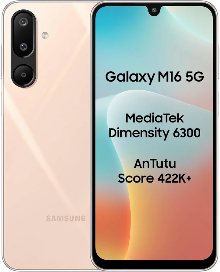Samsung Galaxy M16 5G (4GB RAM, 128GB) - Blush Pink